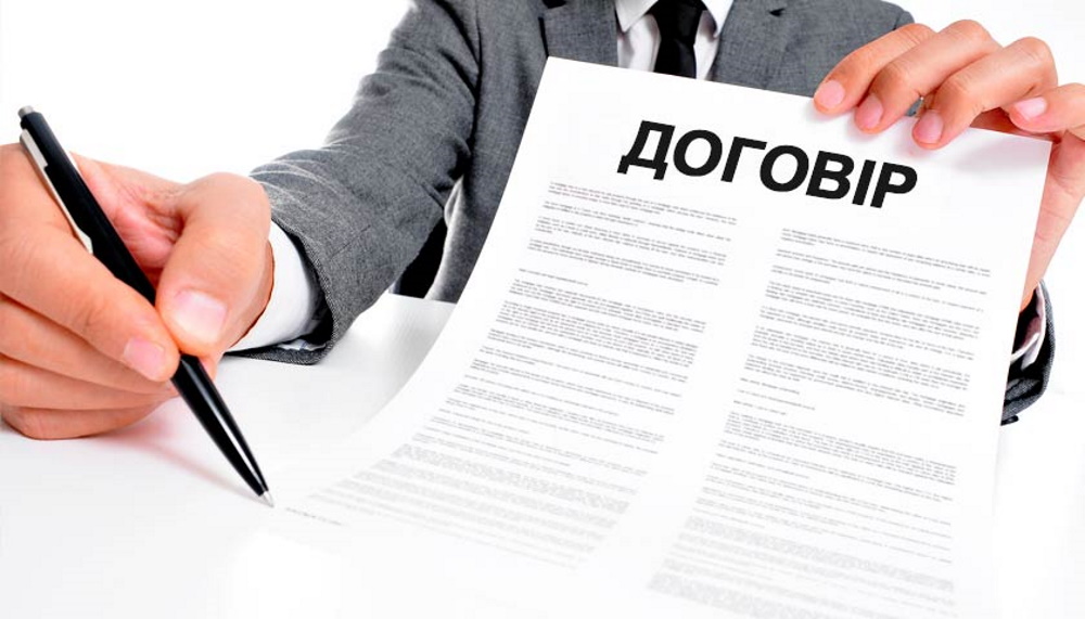 Чи можна скасувати договір дарування квартири