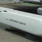 Ракета Шторм Шедоу