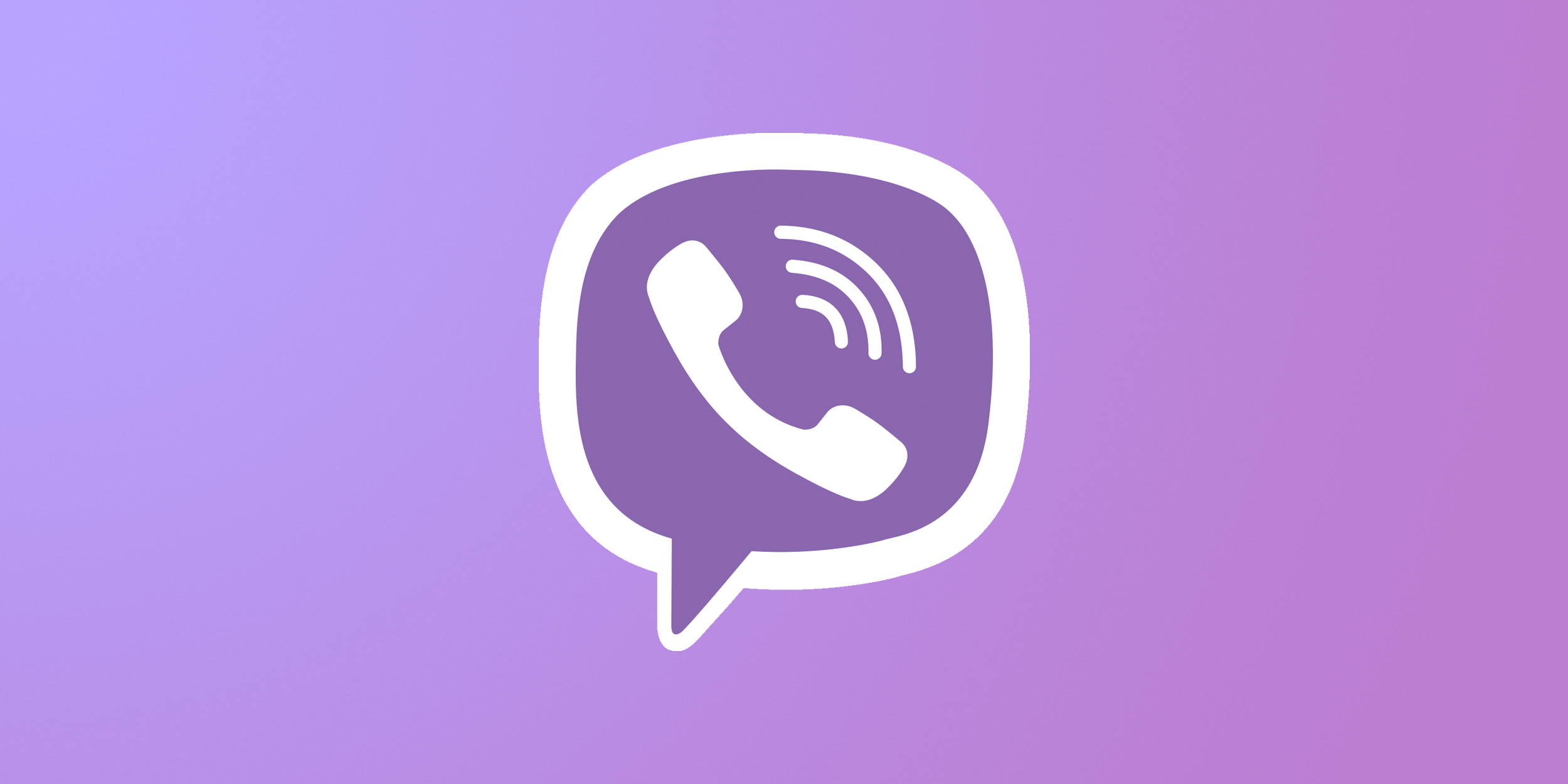 Як видалити бізнес-чати у Viber